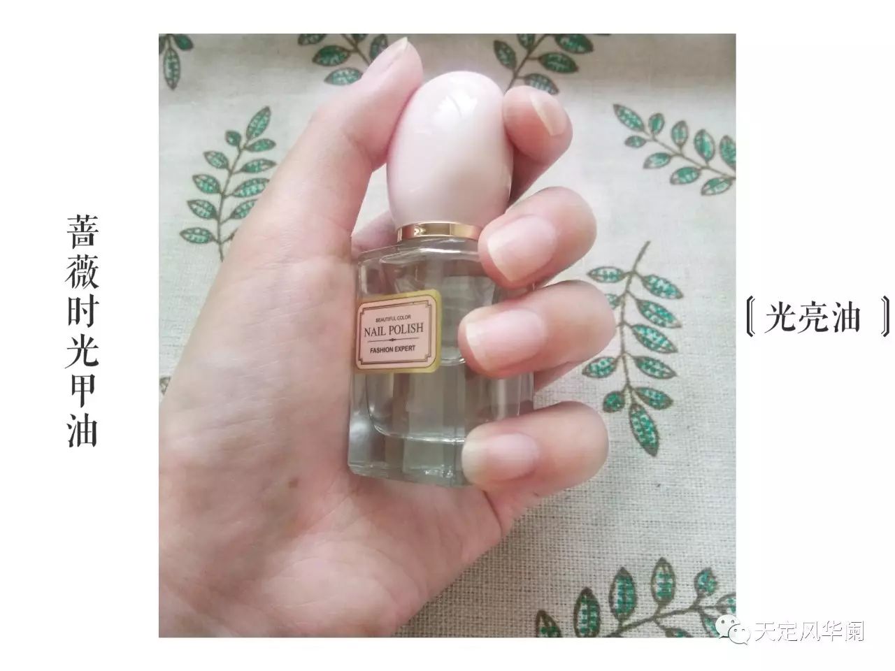 小众指甲油哪个颜色好看,推荐一下进口指甲油试色