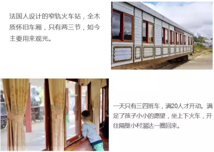 越南富国岛亲子游,越南哪里适合亲子游