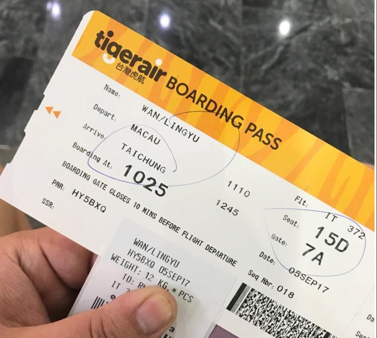 山鸡去台湾浩南拿了块劳力士手表,在台湾去哪里买劳力士