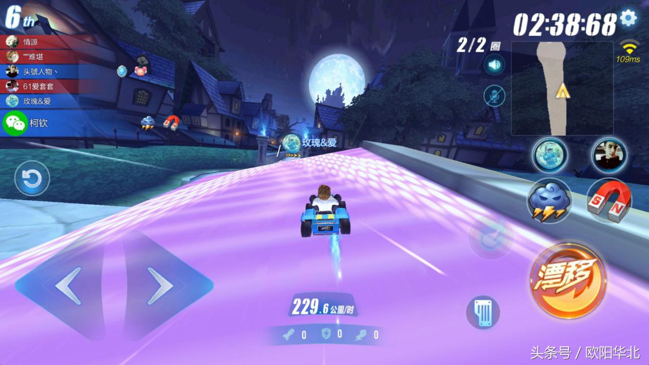 qq飞车手游版地图还原度,qq飞车手游顶尖视频