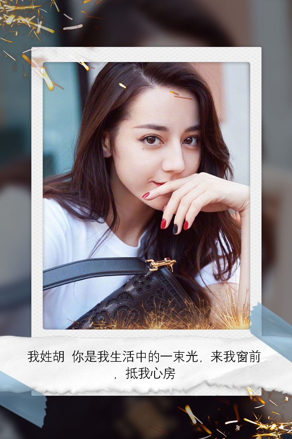 鹿晗迪丽热巴壁纸大全,桌面壁纸高清迪丽热巴和鹿晗