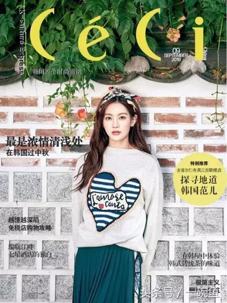 围巾好搭,围巾可搭