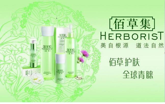 好用的十大化妆品套装国货,不需要看肤质的护肤品