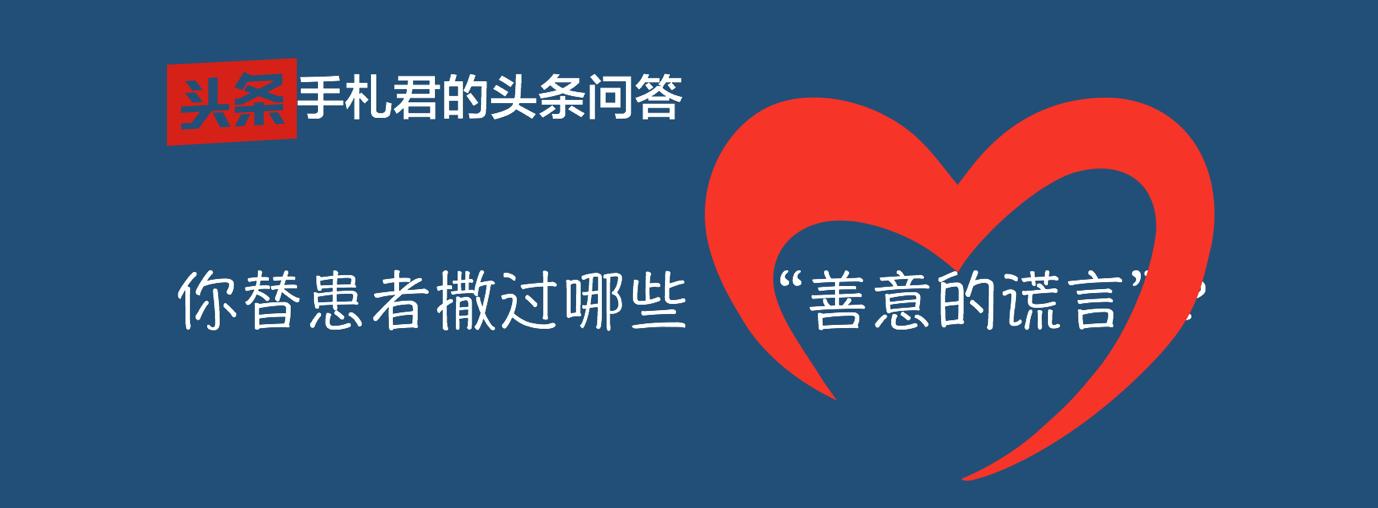 一根火柴引发的血案,一根线引发的惨案