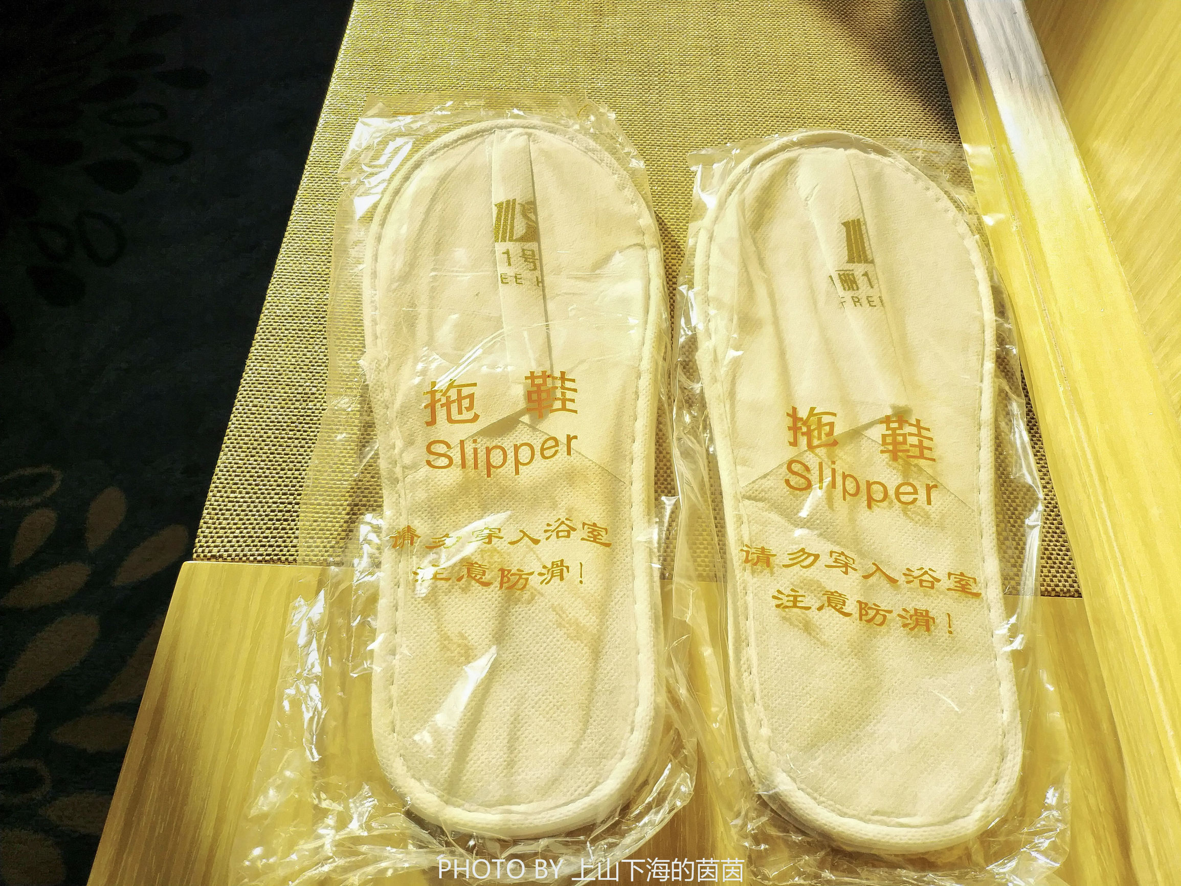 深圳贝丽1号酒店团购,深圳贝丽1号酒店