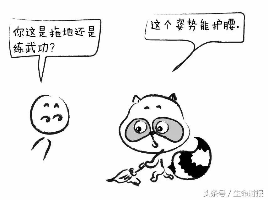 做家务消耗多少卡路里和走步,做家务消耗卡路里瘦身法