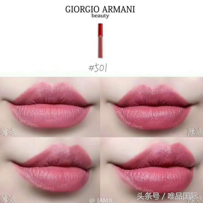 妙巴黎彩妆,妙巴黎法国彩妆