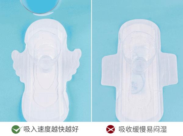 鍗敓妫夎崸鍏夊鐧藉墏,鍖荤敤鍗敓妫夋湁鑽у厜澧炵櫧鍓傚悧