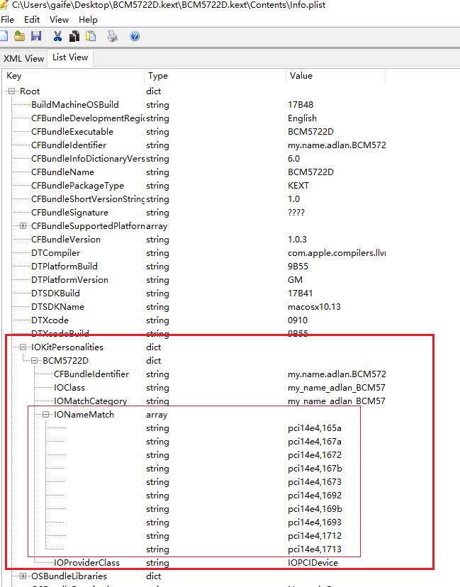 黑苹果配置与系统要求,黑苹果clover如何配置