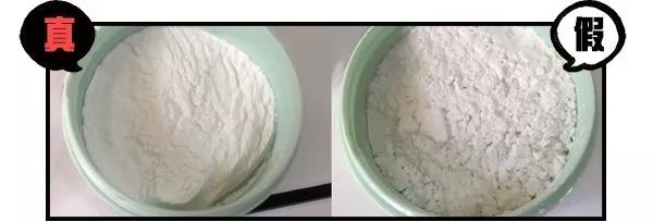 辨别真假纪梵希散粉,辨别散粉