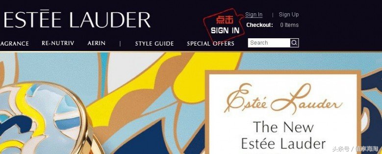 美妆年货,美妆护肤品牌年货节