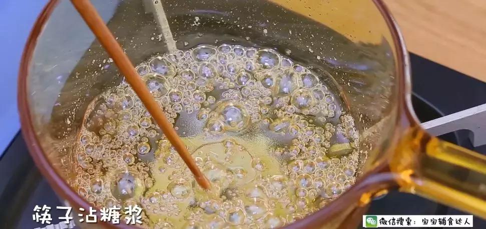 让孩子一直保持兴奋,儿童有助于消化吸收的维生素