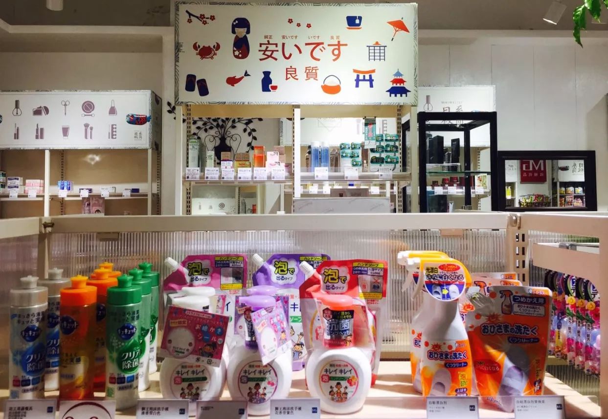 部长回家探亲,部长回家乡