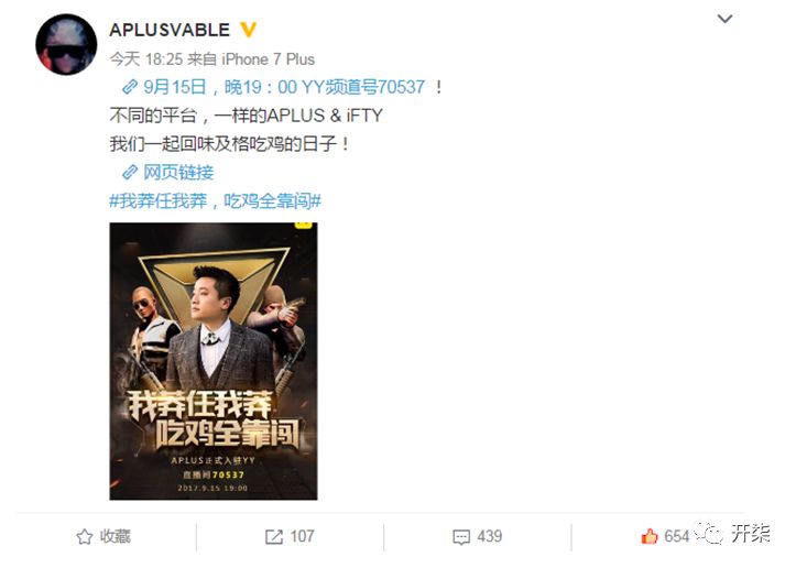 yy直播如何捕捉屏幕,揭秘yy直播