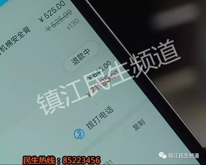 椰子鞋绝版了网上哪来的货源,椰子鞋1000多的假订单