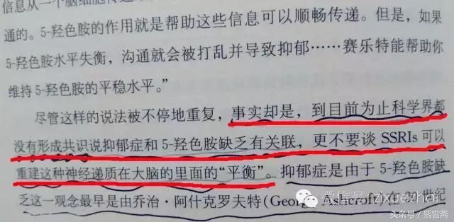 就连做*女妓**，我们也是很廉价的那种啊！