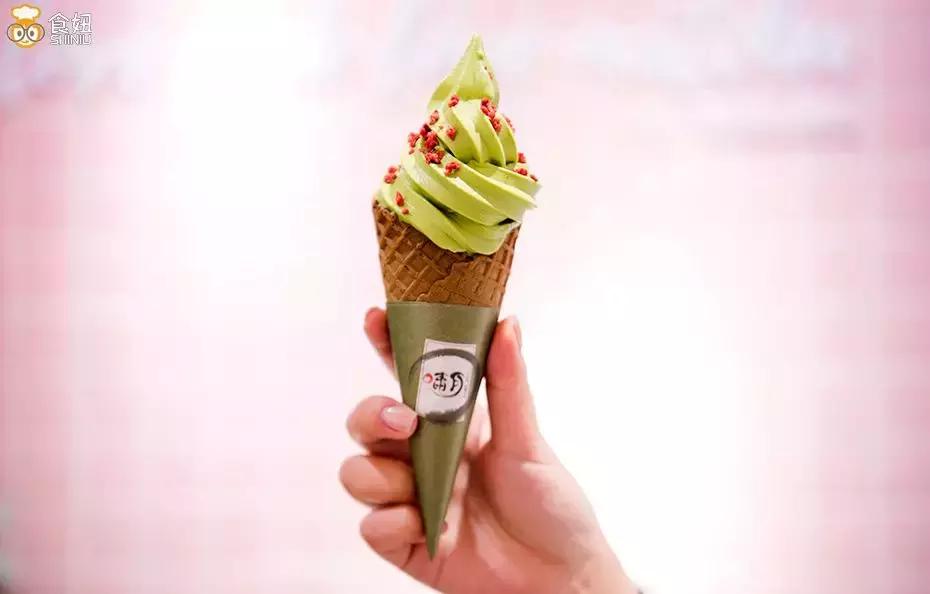 别等下课了，现在就带你去吃抹茶火锅