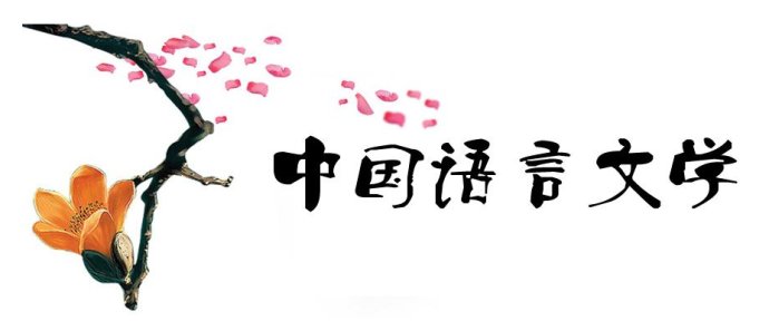 女硕士公考案为何久拖不决