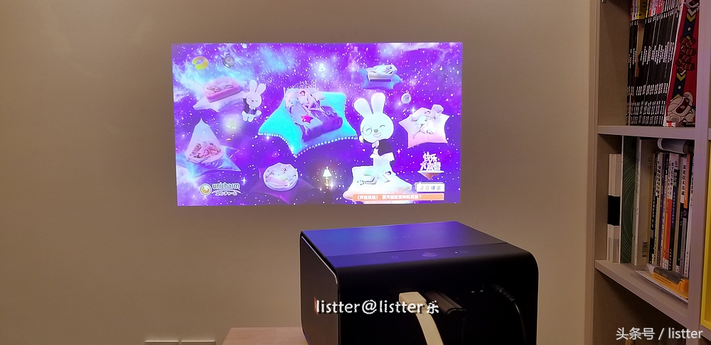 天猫魔屏s1和当贝f1c对比,天猫魔屏投影仪s2评测