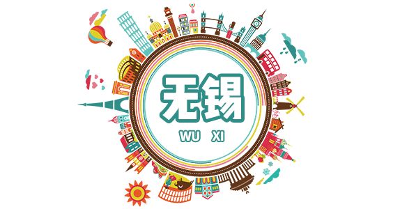 南京最富裕最有钱的是哪个区,江苏最有钱的城市排行