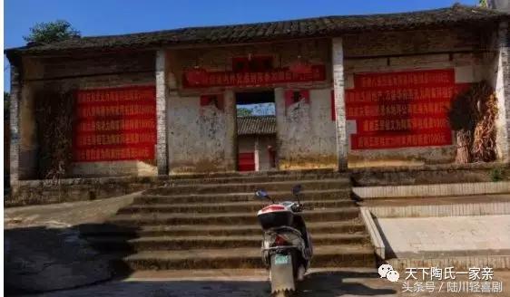 走进广西玉林陆川县,走进广西陆川