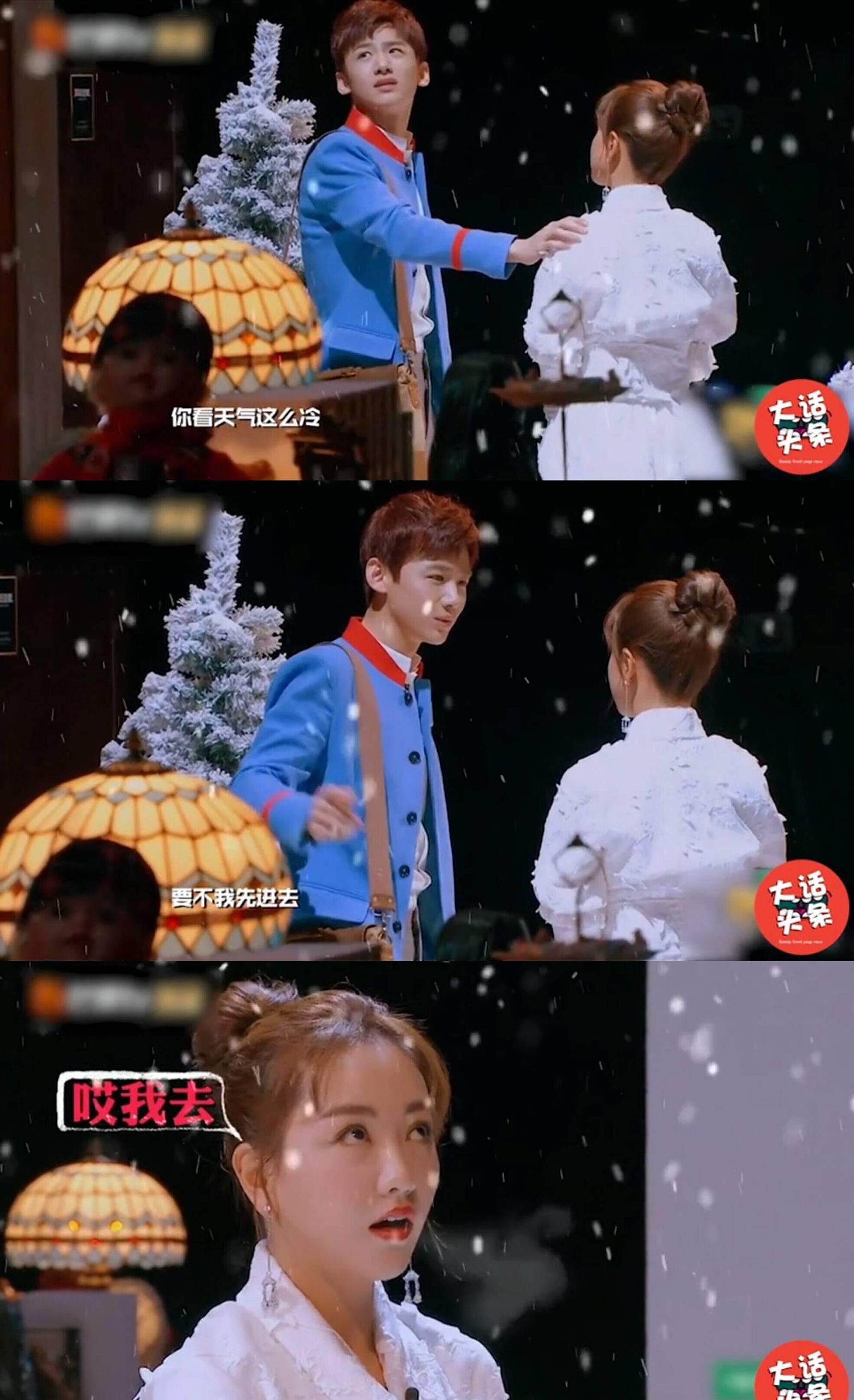 白敬亭鹿晗打篮球,刘昊然鹿晗白敬亭