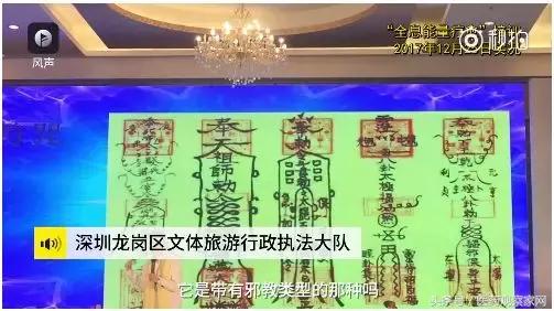 意念化肿瘤,意念消除肿瘤是真的吗