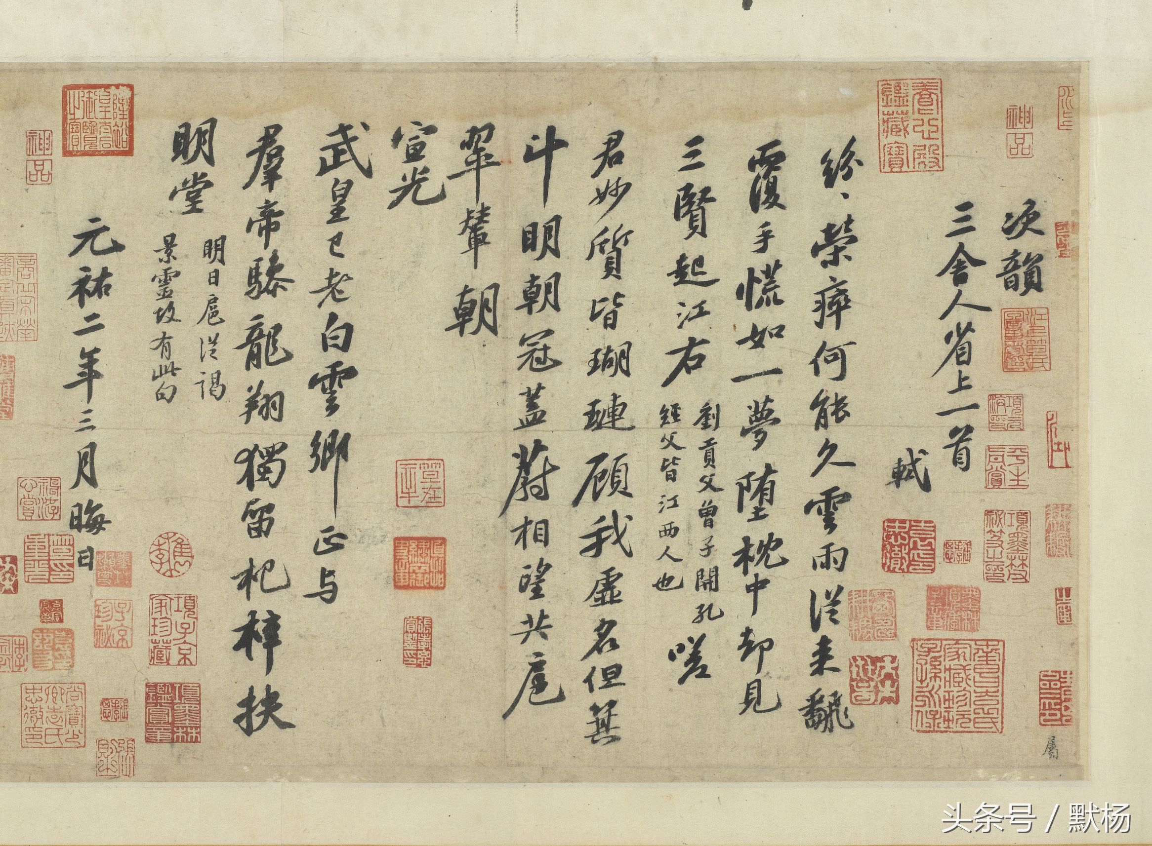 台北故宫博物院馆藏100幅宋画,台湾故宫十大稀世珍宝图片