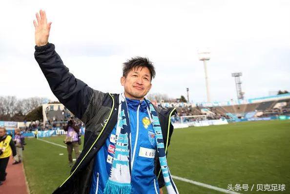 54岁三浦知良再破纪录,三浦知良续约