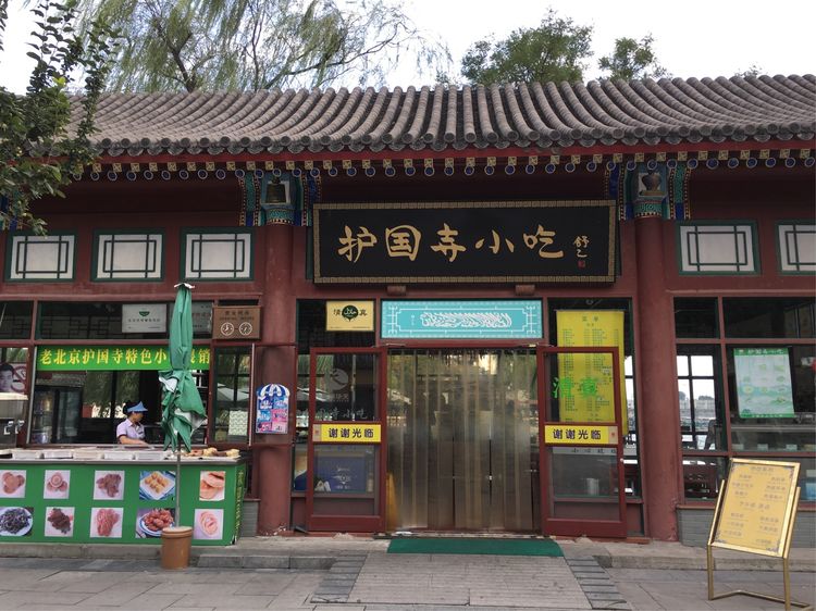 小屁孩的南京之旅,记录小屁孩的旅途