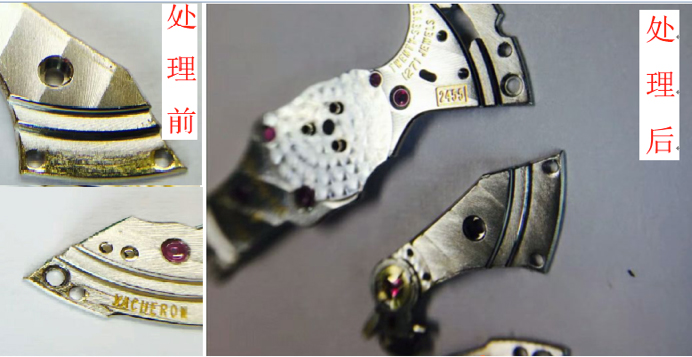 网购二手手表坑,网购手表全套靠谱吗