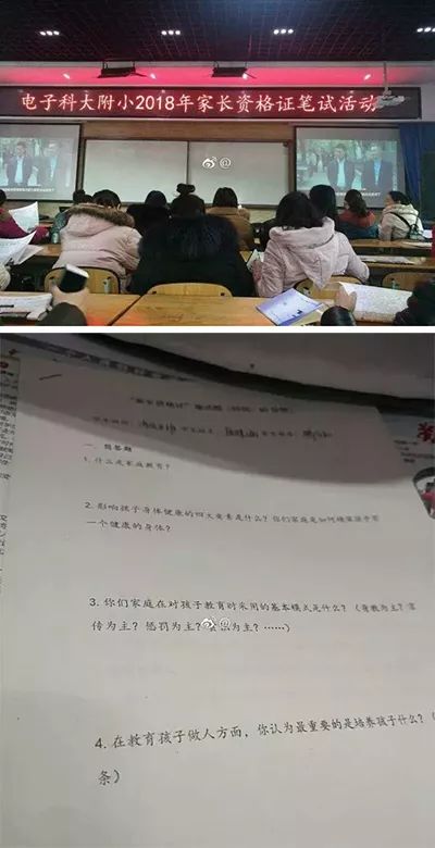 囧吐槽：看自己女朋友*裤内**怎么了