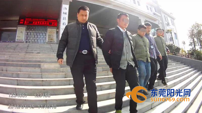 警惕冒充好友诈骗陷阱,东莞被骗18万