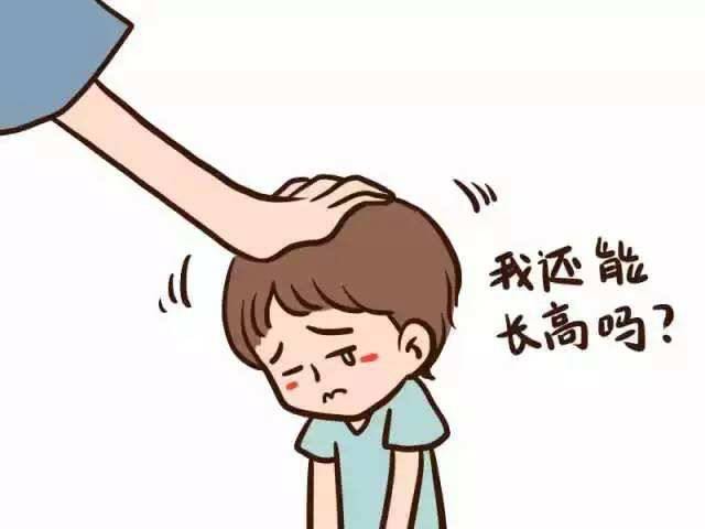 青岛家长！不必再为孩子的身高发愁了，因为……