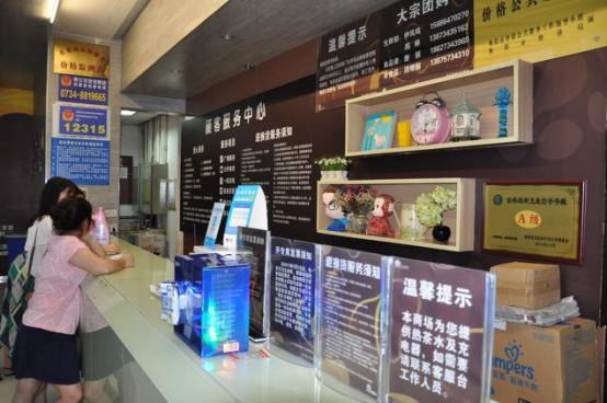 胖东来是不是学日本的,胖东来你学不会读后感