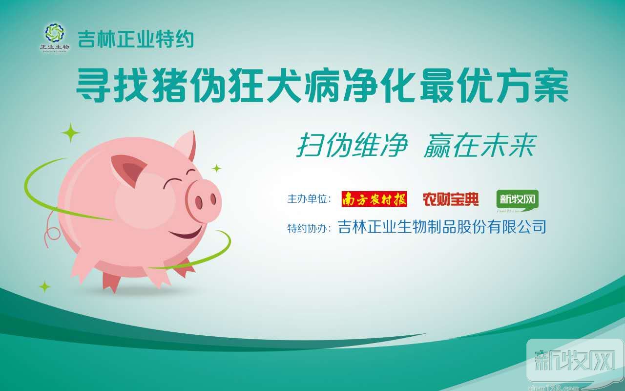 淇濊偛鐚劅鏌撲吉鐙傜姮杩樻湁鏁戝悧,濡備綍璁╃尓鍦轰吉鐙傜姮杞槾