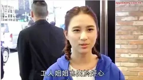 澳门赌王女儿入境新西兰居然被扣，她究竟带了什么？