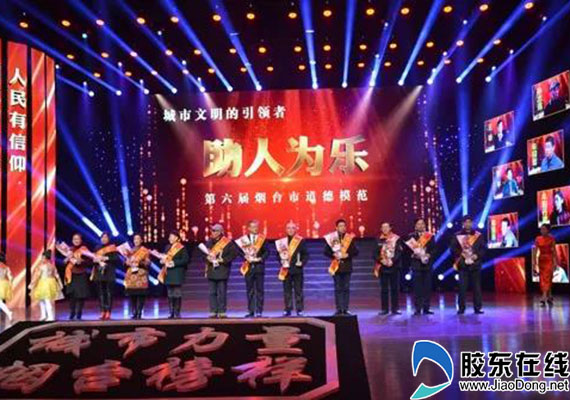 玲珑轮胎董事长王锋家庭成员,玲珑集团王锋