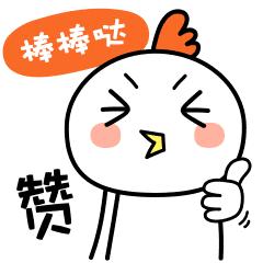 2017东莞中考成绩排行榜,东莞成绩单