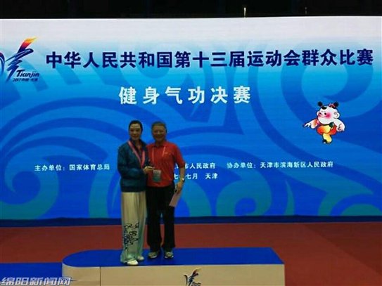 1月18日新闻头条,1月18日国外新闻