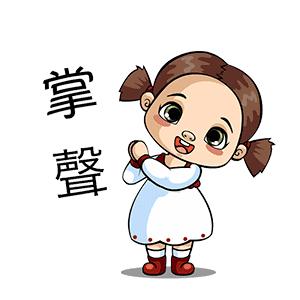 怀柔妇幼保健院专家,北京怀柔妇幼保健院