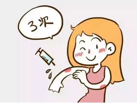 包头宫颈癌疫苗有可能免费吗,包头宫颈癌疫苗预约