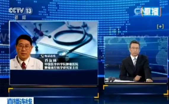 包头宫颈癌疫苗有可能免费吗,包头宫颈癌疫苗预约