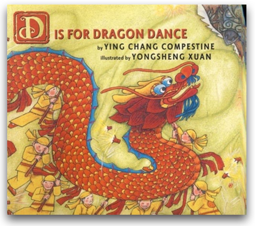 资源多的免费听书,过春节的儿童读物