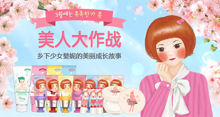 品观找货巡展,品保年度盘点都盘点什么