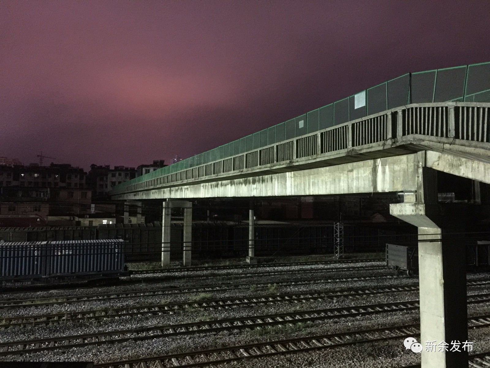 新余记忆抖音,新余火车站记忆
