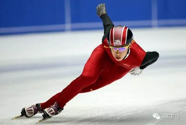 石景山冬奥冰雪嘉年华,石景山有哪个冬奥项目