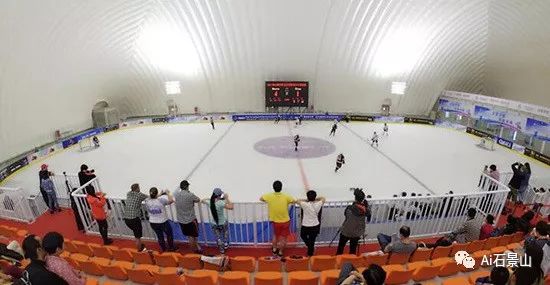 石景山冬奥冰雪嘉年华,石景山有哪个冬奥项目