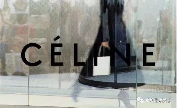 「买包包」CELINE的进阶之路和它的爆款清单（上）