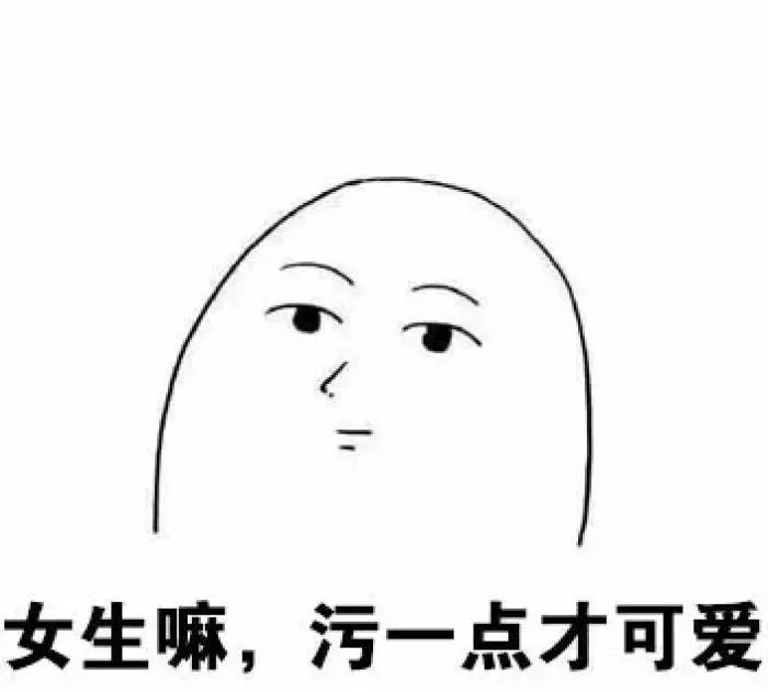 女人胸平是什么原因造成的,胸平的像飞机场怎么办
